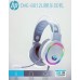 HP DHE-8012U Wired Stereo Gaming Headphone